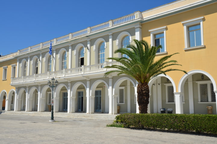 Byzantinische Museum