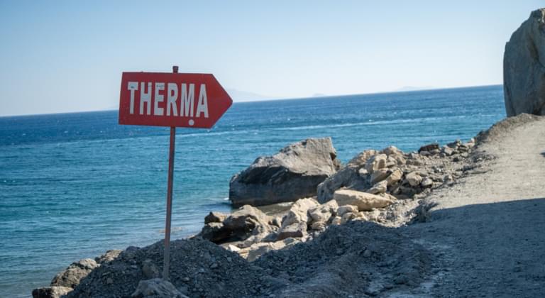 Embros Therme